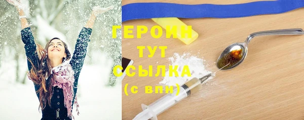 экстази Касимов