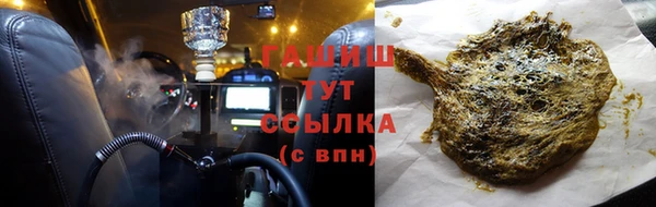 амф Абдулино