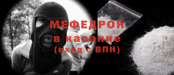 амф Абдулино