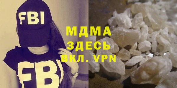jwh Ладушкин