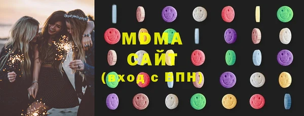 амф Абдулино