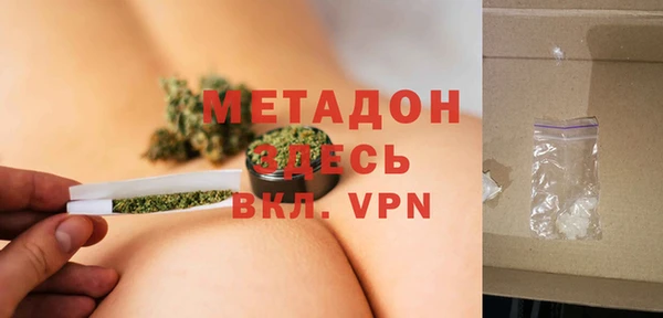а пвп мука Абинск