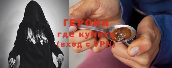 а пвп мука Абинск