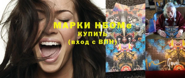 амф Абдулино