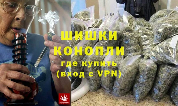 а пвп мука Абинск