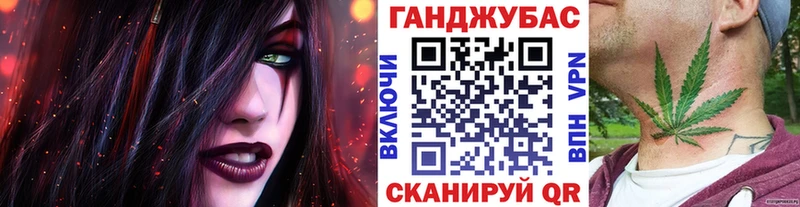 наркота  hydra рабочий сайт  Бошки Шишки VHQ  Александровск-Сахалинский 